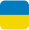 Сделано в Украине