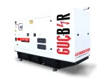Дизельный трехфазный генератор GUCBIR GJR150 | Спецтехника маленькое фото №2